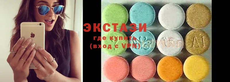 Ecstasy 300 mg  площадка какой сайт  Удомля 